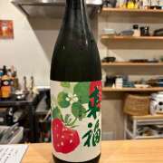 ヒメ日記 2026/04/21 08:10 投稿 ちさと オースリー