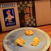 ヒメ日記 2026/05/20 18:16 投稿 ちさと オースリー