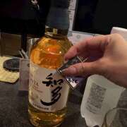 ヒメ日記 2026/10/09 07:17 投稿 ちさと オースリー