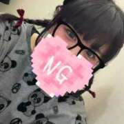 ヒメ日記 2026/01/20 14:34 投稿 うる 熟女の風俗最終章 八王子店