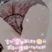 うる 急遽🩷 熟女の風俗最終章 八王子店