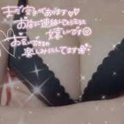 ヒメ日記 2026/01/17 17:43 投稿 うる 熟女の風俗最終章 国分寺店