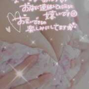 ヒメ日記 2026/01/18 01:33 投稿 うる 熟女の風俗最終章 国分寺店