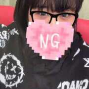 ヒメ日記 2026/02/09 16:06 投稿 うる 熟女の風俗最終章 国分寺店