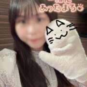 ヒメ日記 2026/02/08 14:50 投稿 しづき リアル 梅田店