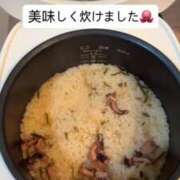 ヒメ日記 2026/04/01 21:50 投稿 しづき リアル 梅田店