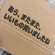 しづき 照れる/// リアル 梅田店
