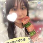 しづき でっかいどぅ〜🎶 リアル 梅田店