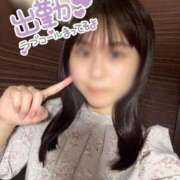 ヒメ日記 2026/05/04 12:20 投稿 しづき リアル 梅田店