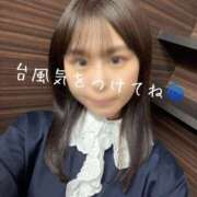 ヒメ日記 2026/06/02 14:20 投稿 しづき リアル 梅田店