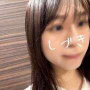 しづき ちわっす〜 リアル 梅田店