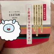しづき 2度づけ禁止🈲⚠️ リアル 梅田店