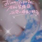 ヒメ日記 2026/01/21 15:23 投稿 うる 熟女の風俗最終章 立川店