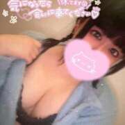 ヒメ日記 2026/01/23 16:47 投稿 うる 熟女の風俗最終章 立川店