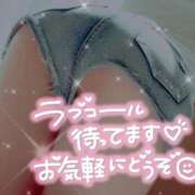 ヒメ日記 2026/02/03 02:23 投稿 うる 熟女の風俗最終章 立川店