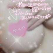 ヒメ日記 2026/02/03 16:53 投稿 うる 熟女の風俗最終章 立川店