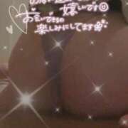 ヒメ日記 2026/02/05 03:28 投稿 うる 熟女の風俗最終章 立川店