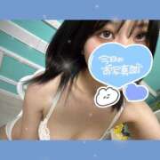 ヒメ日記 2026/01/16 16:59 投稿 みつき 東京デザインリング錦糸町店