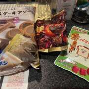 ヒメ日記 2026/01/22 14:12 投稿 えり オースリー