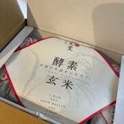 ヒメ日記 2026/01/24 09:21 投稿 えり オースリー