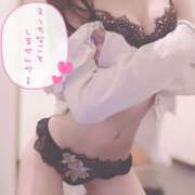 ヒメ日記 2026/02/04 17:25 投稿 みるく SEXIS-セクシーズ-