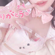 ヒメ日記 2026/02/07 23:15 投稿 みるく SEXIS-セクシーズ-