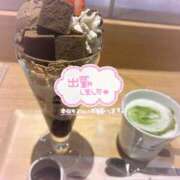 ヒメ日記 2026/01/24 10:39 投稿 みつき S級美女専門　ロイヤルリング