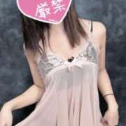 ヒメ日記 2026/01/28 15:00 投稿 なな御主人様 mSS 僕と2人の御主人様達。