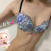 ヒメ日記 2026/02/14 23:42 投稿 詩織/しおり 五反田アネージュ（ユメオト）