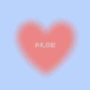 ヒメ日記 2026/01/28 10:41 投稿 みつき先生 クラスメイト