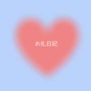 みつき先生 みつきお礼 美少女制服学園CLASSMATE　五反田校