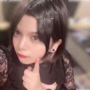 ヒメ日記 2026/01/29 02:14 投稿 れんげ 上野デリヘル倶楽部