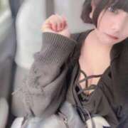 ヒメ日記 2026/01/29 17:06 投稿 れんげ 上野デリヘル倶楽部