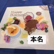 ヒメ日記 2026/02/01 01:47 投稿 れんげ 上野デリヘル倶楽部