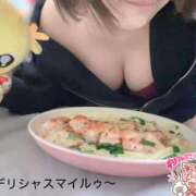 ヒメ日記 2026/02/05 02:44 投稿 れんげ 上野デリヘル倶楽部