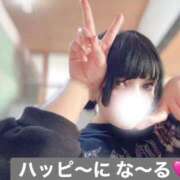 ヒメ日記 2026/02/09 14:33 投稿 れんげ 上野デリヘル倶楽部