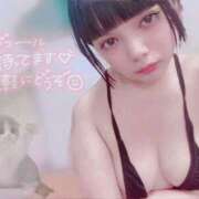 ヒメ日記 2026/02/09 14:58 投稿 れんげ 上野デリヘル倶楽部