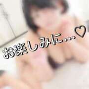 ヒメ日記 2026/02/28 21:39 投稿 れんげ 上野デリヘル倶楽部