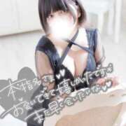 ヒメ日記 2026/03/05 03:51 投稿 れんげ 上野デリヘル倶楽部