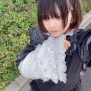 ヒメ日記 2026/04/06 10:34 投稿 れんげ 上野デリヘル倶楽部