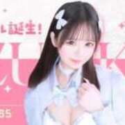 ヒメ日記 2026/04/13 04:30 投稿 すずか E+アイドルスクール品川店