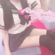 ヒメ日記 2026/02/06 01:12 投稿 みるく sexis小山佐野店