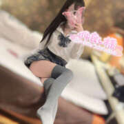 みるく 💌大沼の本指くん sexis小山佐野店