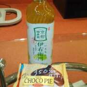 ヒメ日記 2026/02/26 12:17 投稿 さゆり 愛人コレクション