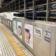 ヒメ日記 2026/02/25 19:07 投稿 のりか 愛人コレクション