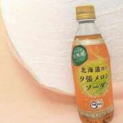 ヒメ日記 2026/04/06 11:45 投稿 ゆうき 愛人コレクション