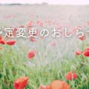 ヒメ日記 2026/04/08 10:04 投稿 ゆうき 愛人コレクション