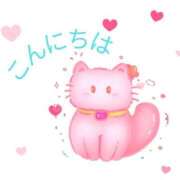 ヒメ日記 2026/04/09 16:31 投稿 ゆうき 愛人コレクション