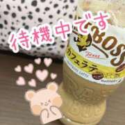 ゆうき 出勤😊 愛人コレクション