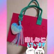 ヒメ日記 2026/01/20 18:19 投稿 ゆうみ 愛人コレクション